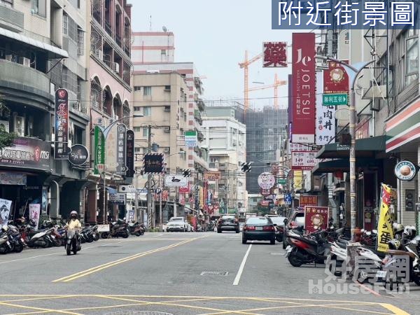 🌱頭家國小學區｜亞熱帶3房平車｜近松竹捷運商圈