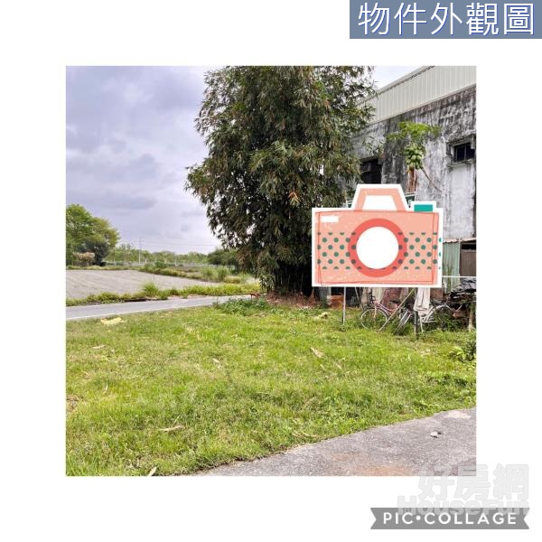 花蓮吉安近秧稅美地雙面路建地 A347