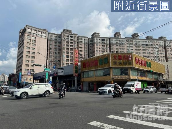 正中華路446坪稀有建地