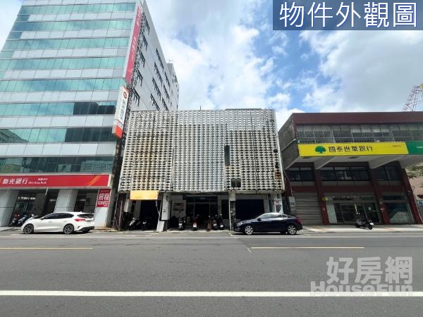 『新營國小』大面寬賺錢金店面