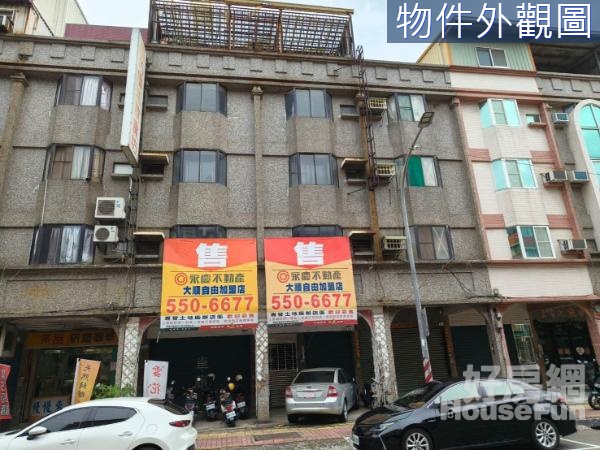 建工路上大面寬雙透天黃金店面