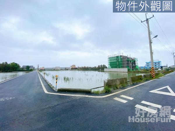 近冬山河臨8米雙面路足坪角地農地