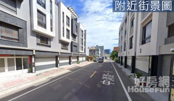 正12米 中清路建地