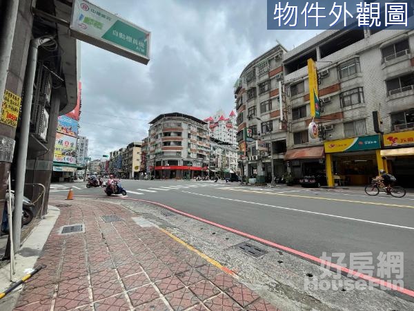 大昌商圈🏠一二樓店金店面🎉空間大好規劃