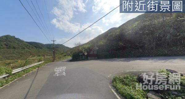 石門下角段阿里荖農保地