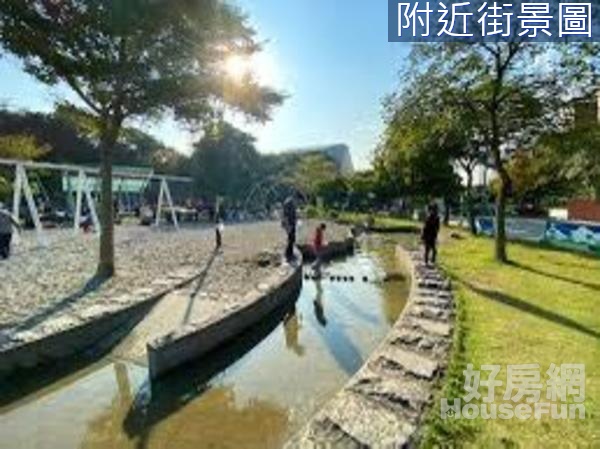 錦和公園首購二樓