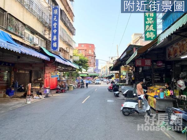 🌱水湳市場｜7米6面寬角透店｜未來都更潛力無窮