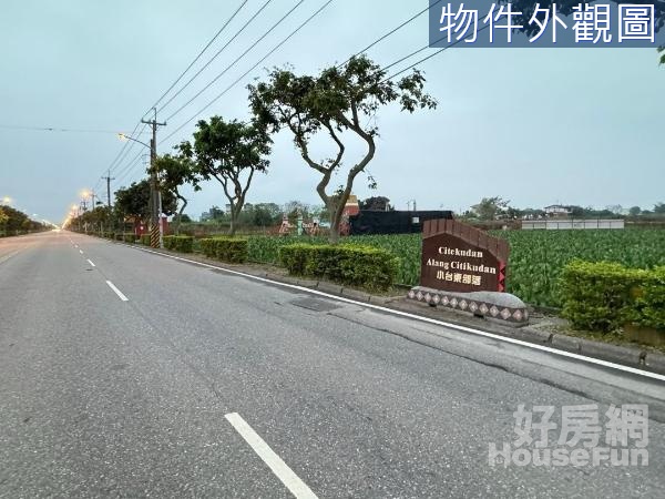 🌸吉安近台9與知卡宣大道兩足坪福地⛰️