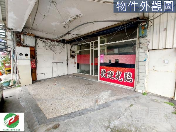 花蓮北昌面寬邊間雙面路金店面A400