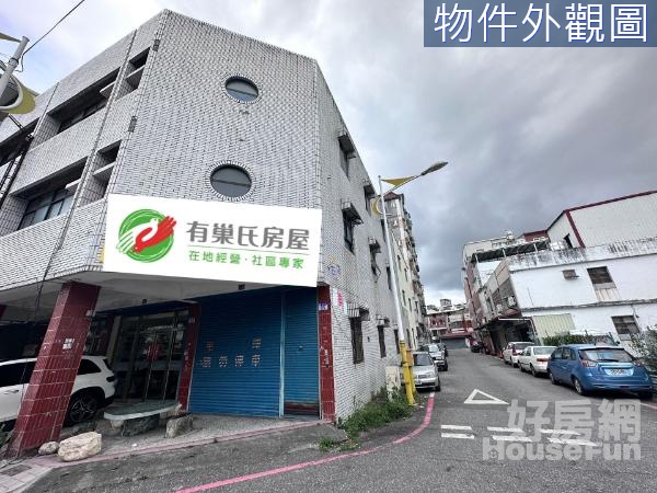 後站臨路大邊間店面A299