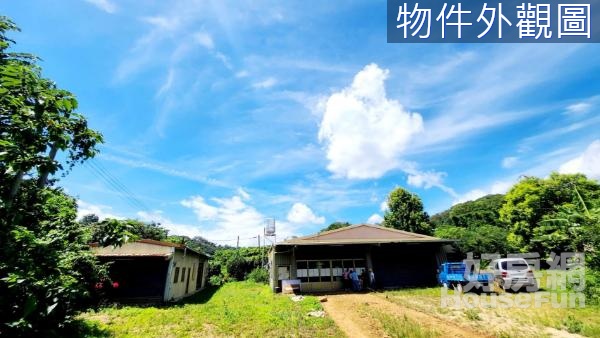 竹東近工研院68快速道路稀有合法農舍+特農