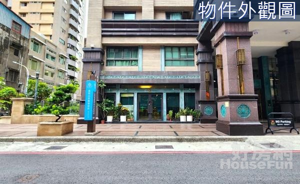 【中正美麗殿】捷運前金站邊間面寬漂亮店面+平車