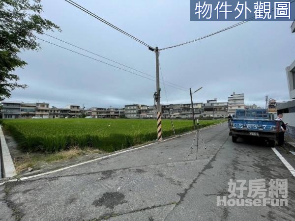 礁溪市區前後臨路32米寛足坪美農地