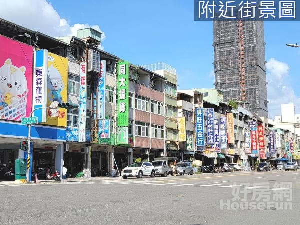 高雄車站後驛正十全路朝南透店