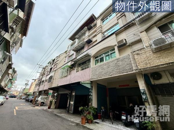 💎大東鳳山車站8米街正4樓店住透天