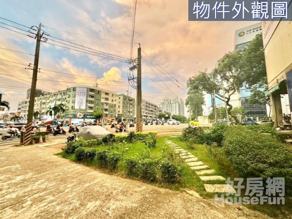 楠梓德民商圈/30米大路旁黃金店面