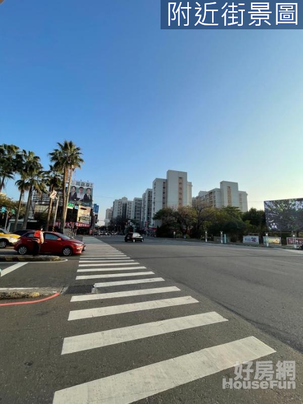 #台南東區大同路稀有建地釋出~市中心.學區.公園