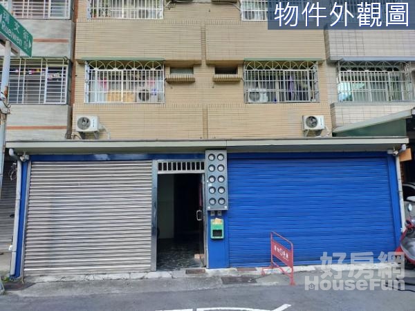 瑞隆商圈高投報收租雙店面