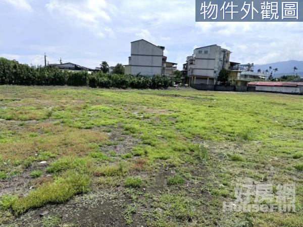 田園秘境˙開心農場˙小坪數美農地