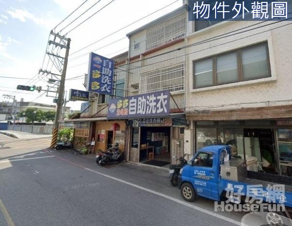 福建街高收益店住17A527