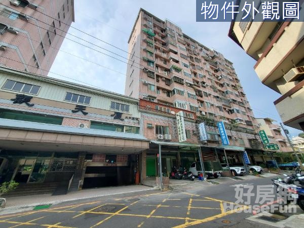 軍和賺錢樓店地點佳屋況美自住出租兩相怡