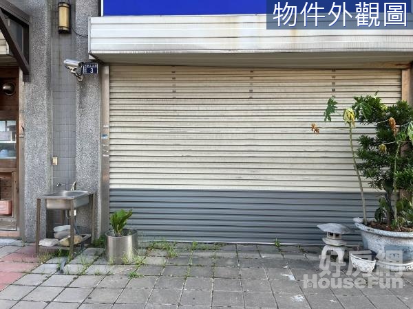 近中華路/投資首選+雙套房+平車/優質住店(1)