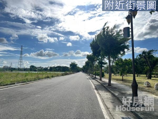 近南科 新市生態休閒公園旁都計內持分農地(A)