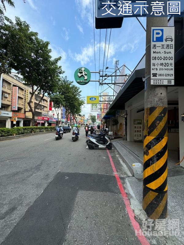 台中市北屯區松林二段大透天Ｂ