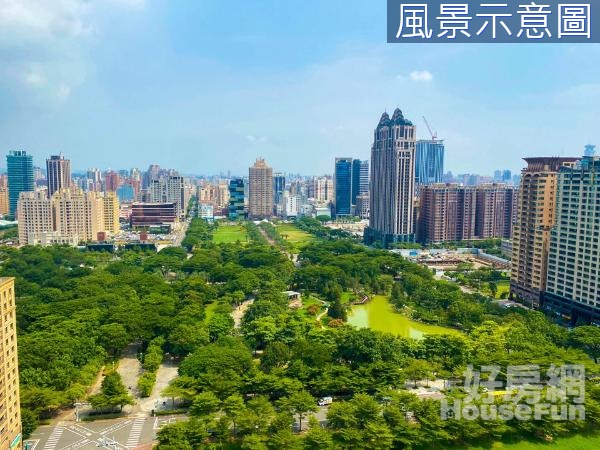 農十六公園首排景觀【華人匯】A1高樓精裝屋~雙平車