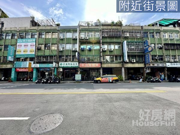 L372 自強路捷運三和國中站臨路黃金店面