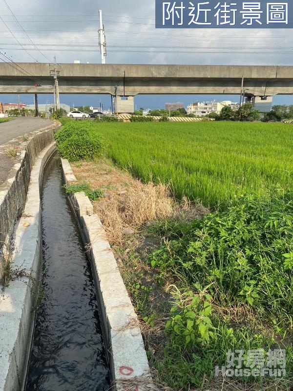 @大雅農地+建地/近潭雅神綠園道/鬧中取靜