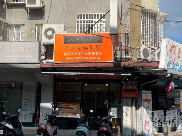 JZ5中原街轉角金店面~~住商儀居團隊