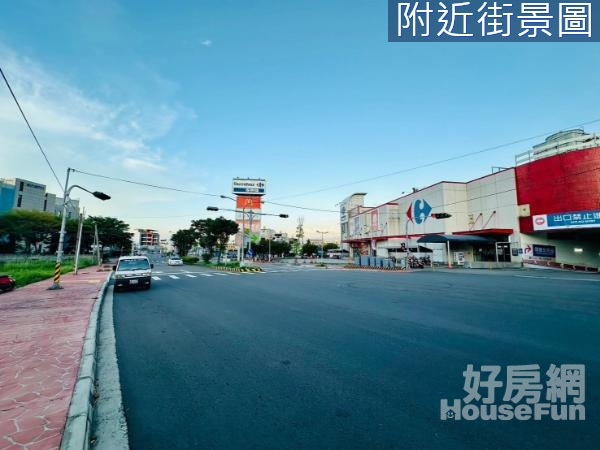 【苗栗國華路】都市計畫內千坪工業地