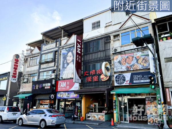 仁武低總價中華路金店面