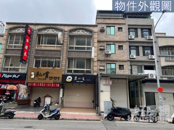 專任-竹北光明一路朝南黃金透天住店