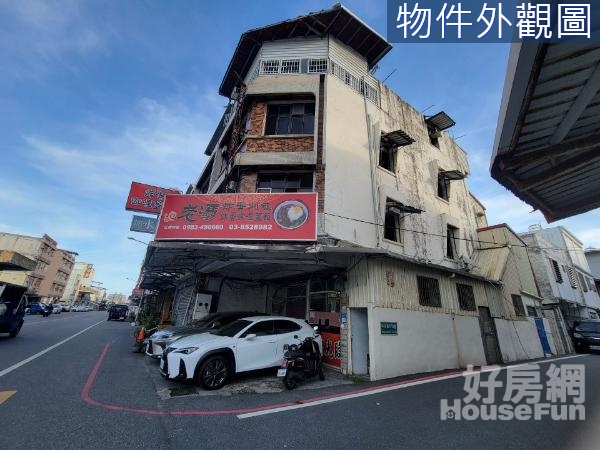 吉安｜稀有邊間☆雙面路原味屋店住宅