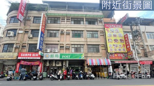 鳳山衛武營金店面