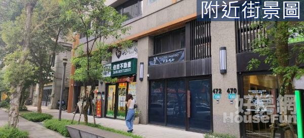 文三-國賓昕樂章店面