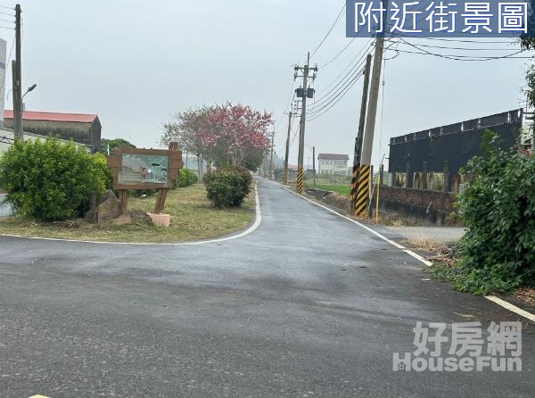 (專)前後臨路近千坪建地