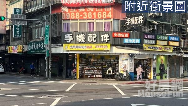 信義路大馬路金店