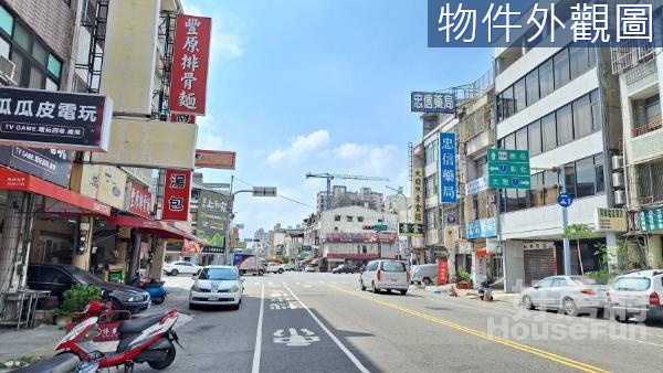 ☀️雙面臨路~發財透店