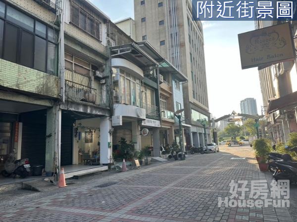 玉竹商圈玉竹一街上徒步區收租角窗透店