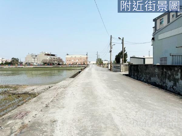 秀水正學區雙面路美田