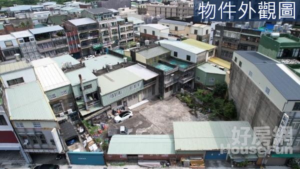 頭份市區優質建地