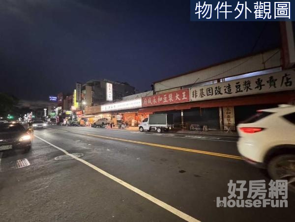 岡山正省道三角窗大面寬可規劃多店面建地