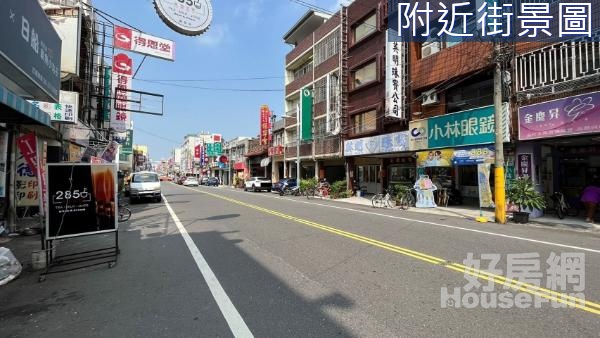 麻豆市中心興中路繁華金雞店住透天