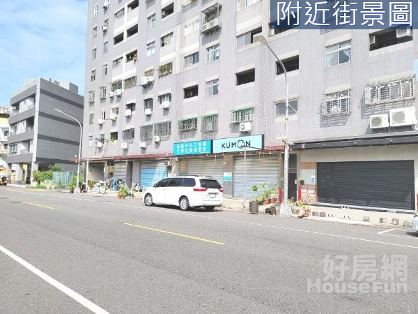 農16旁龍德路1+2樓大面寬店面