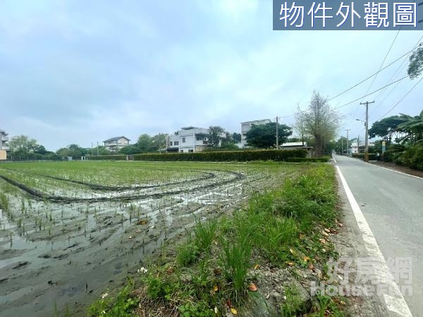 🌱永興近台九足坪地形方正清悠農地