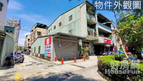 正義車站綠廊道6米面寬角窗土地