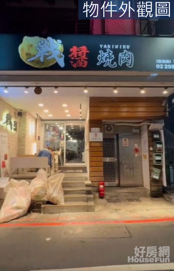 M454 捷運中山國小站~雙城街金店面